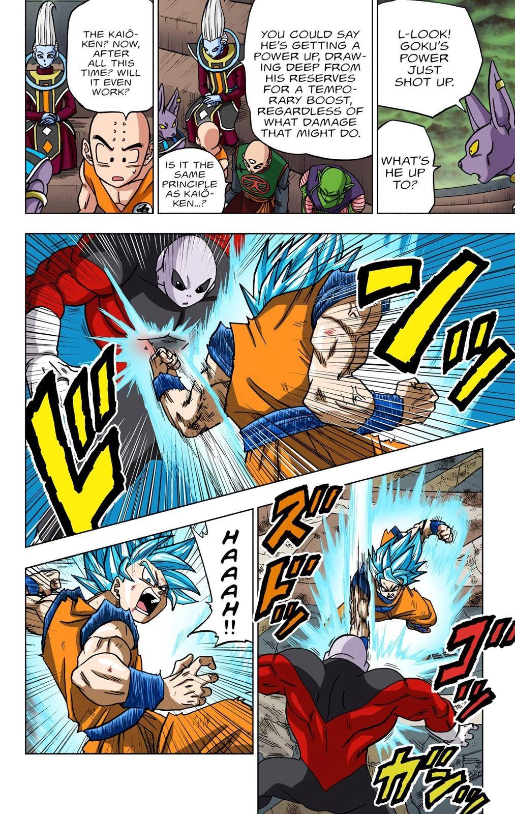 Dragon Ball Z - Rebirth of F Chapter 39 22